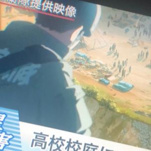 Meet your Posher, Mary